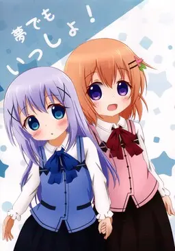 Portada del manga Yume Demo Issho! (Gochuumon wa Usagi desu ka?) en español