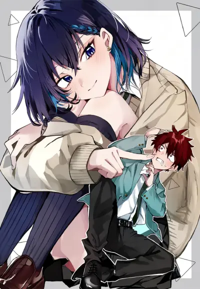Portada del manga Probablemente ella está tratando de conquistar a mi hermano en español