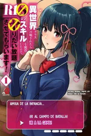 Portada del manga Cuando fui convocado a otro mundo, obtuve una habilidad R18 en español