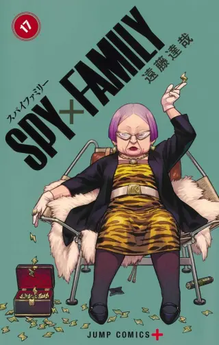 SPY x FAMILY