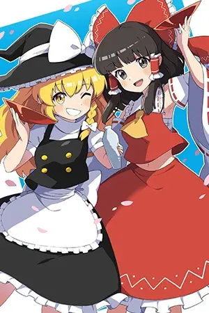 A Slice of Gensokyo Life - Touhou Project