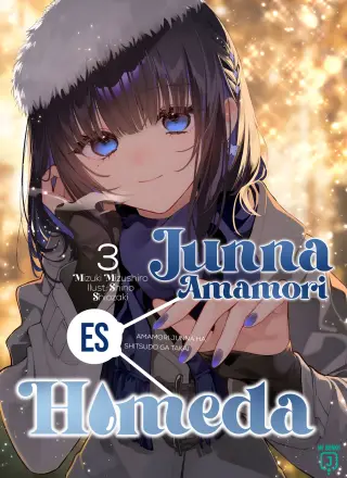 Amamori Junna wa Shitsudo ga takai