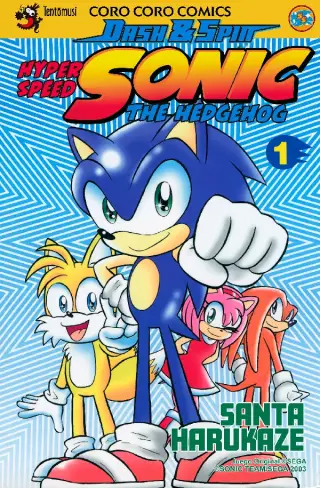 Dash & Spin: Hyper Speed Sonic the Hedgehog