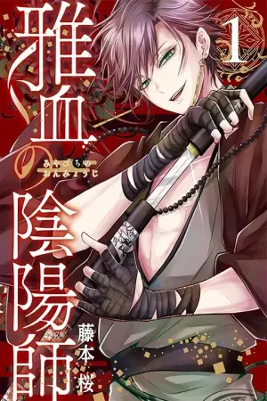 Portada del manga Miyabichi No Onmyouji en español
