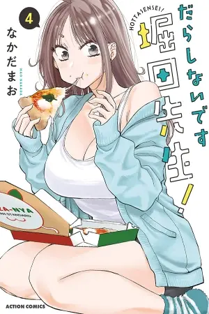 Darashinai desu, Hotta-sensei!