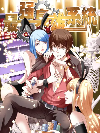 Portada del manga Metropolitan System en español