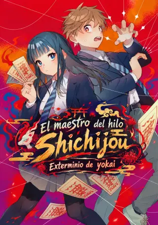 El maestro del hilo Shichijou: Exterminio de yokai
