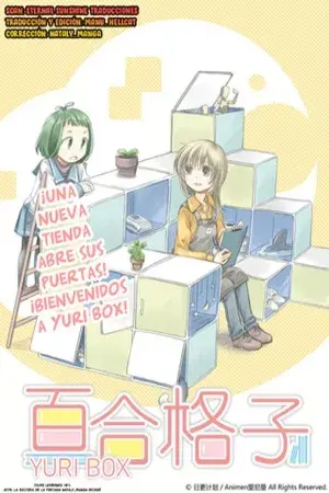 Portada del manga Yuri Box en español