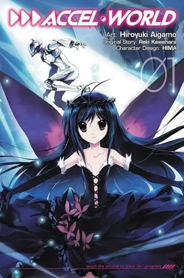 Portada del manga Accel World en español