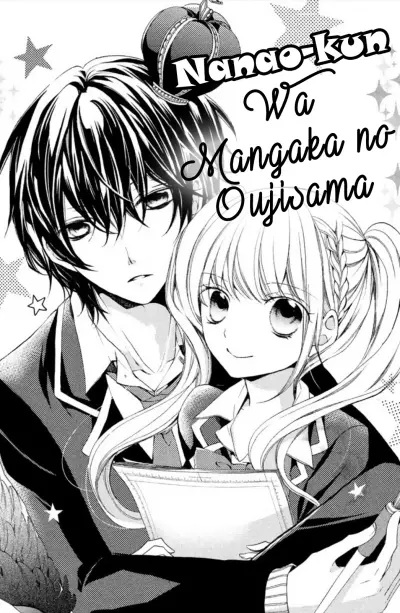 Portada del manga Nanao-kun wa Mangaka no Oujisama en español