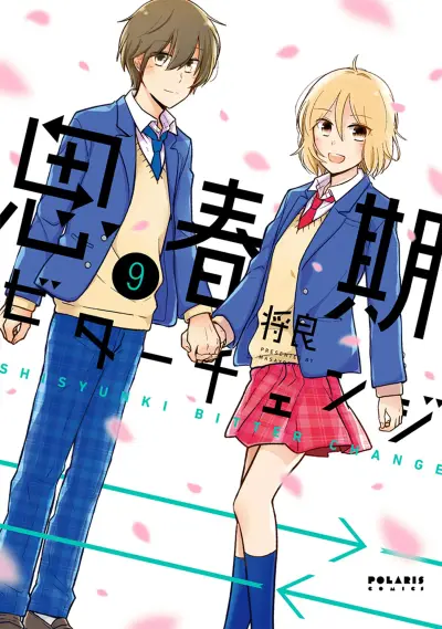 Portada del manga Shishunki Bitter Change en español