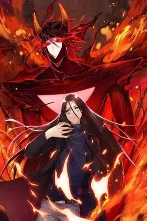 Portada del manga Soldado Supremo en español