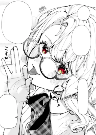 Naho-chan, Una Chica Que Quiere "Jugar"