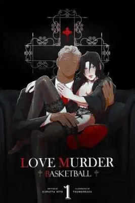 Love Murder Basketball
