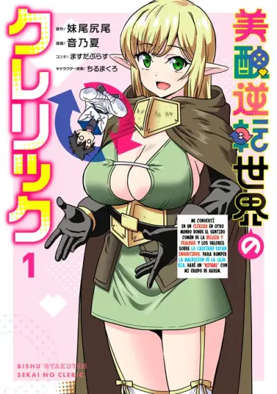 Portada del manga Bishuu Gyakuten Sekai no Cleric en español