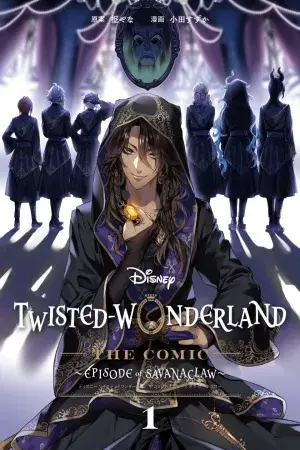 Portada del manga DISNEY TWISTED-WONDERLAND THE COMIC～EPISODE of SAVANACLAW～ en español
