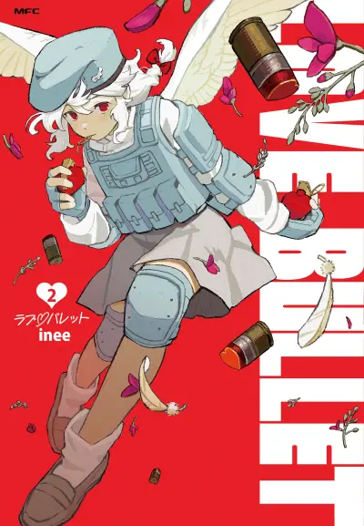 Portada del manga Love Bullet en español