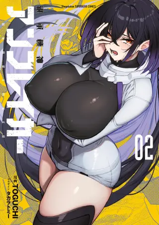 Keishouki Shin Unbreaker