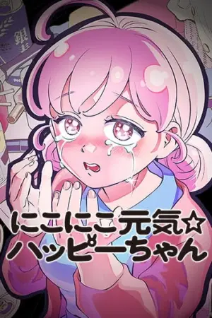 Nikoniko Genki☆Happy-chan