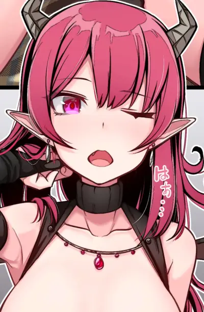 Portada del manga Taida na Succubus-chan en español