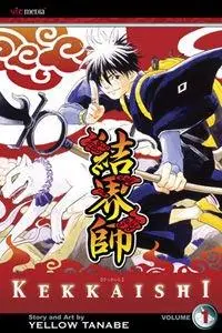 Kekkaishi(2003)