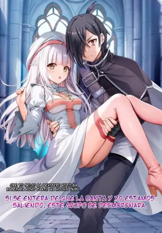 ORE TO SEIJO GA DEKITERU KOTO