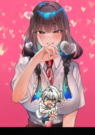 INMA MO NIGEDASU KUROE-SAN