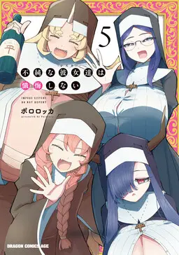 Portada del manga Fujun'na Kanojotachi wa Zange Shinai en español