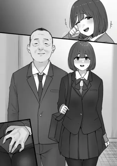 Portada del manga [坦々MEN] 2023-12-31 en español