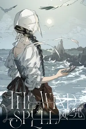 Hechizo del Viento