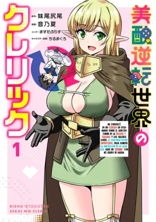 Bishuu Gyakuten Sekai no Cleric