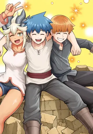 Dungeon no Osananajimi