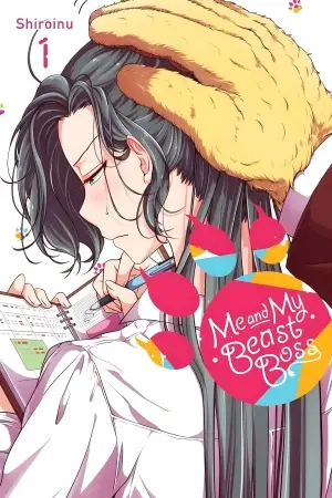 kemono joushi ni jitsu wa mitomerarete ita hanashi