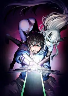 Boushoku Hi No Ken
