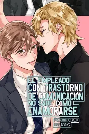 Komyushou Riiman wa Koi no Shikata ga Wakarimasen
