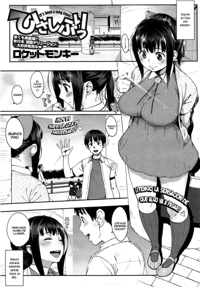 Portada del manga Hisashiburi - It's Been a Long Time! en español