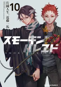 Portada