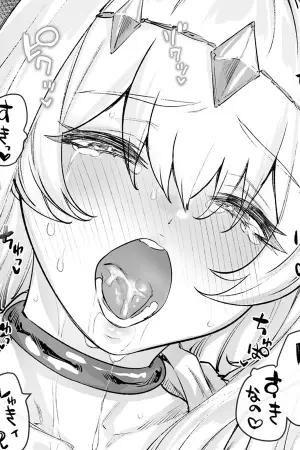 Portada del manga Diosa consentida por un chico preocupado. en español