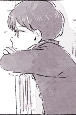 KOTEI NO SAKAIME