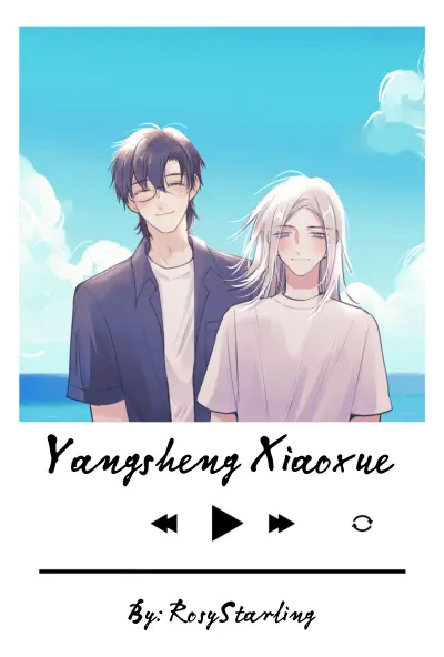 Portada del manga YANGSHENG Y XIAOXUE en español