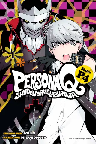 Persona Q: Shadow of the Labyrinth - Side:P4