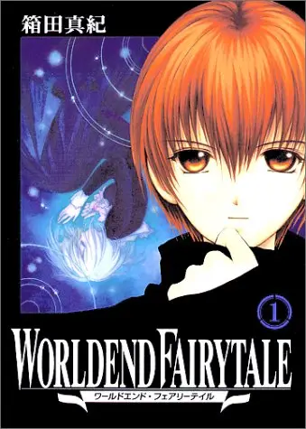 Portada del manga World End Fairytale en español