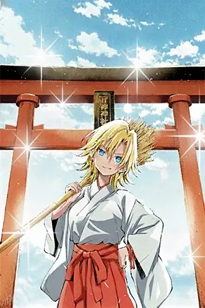Yankee Miko-san (Amagami-san Chi no Enmusubi)