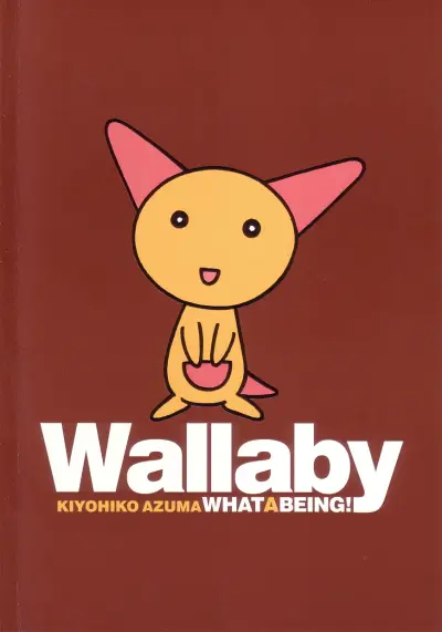 Portada del manga Wallaby en español