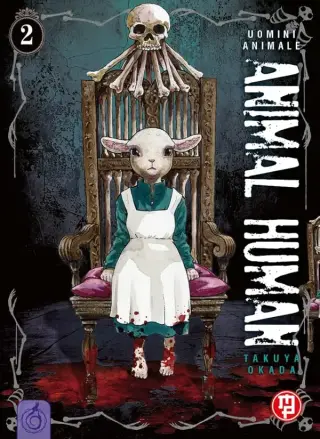 Doubutsu Ningen (Animal Human)