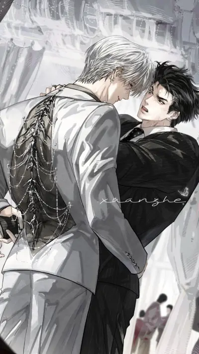 Portada del manga FALSA ILUSIÓN en español