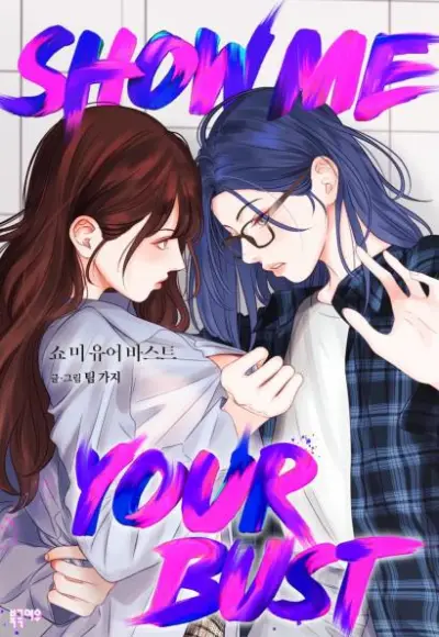 Portada del manga Show Me Your Bust en español