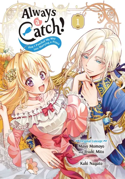 Portada del manga Nigashita Sakana wa Ōkikatta ga Tsuriageta Sakana ga Ōkisugita Ken en español