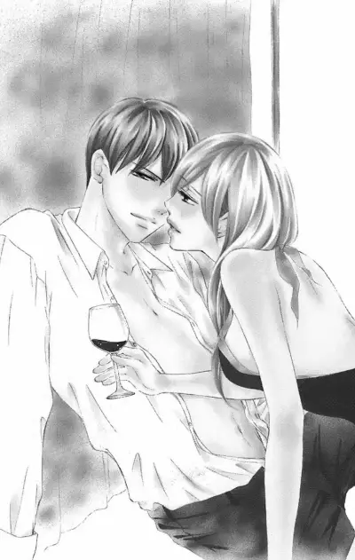 Portada del manga Yokujo Sakurifaisu en español