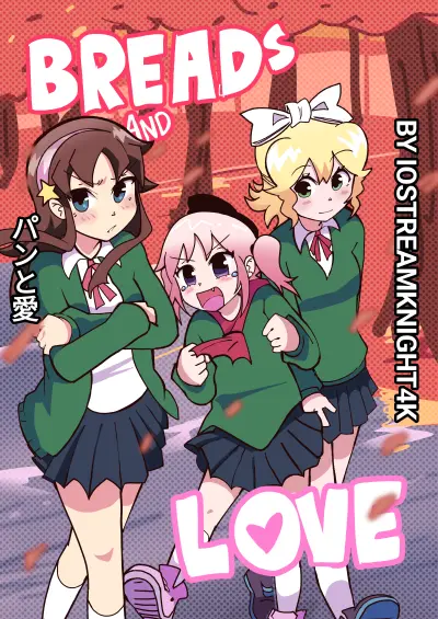 Portada del manga Panes y Amor en español